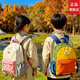 361°戶(hù)外兒童小背包男孩旅游包小學(xué)生書(shū)包女輕便春秋游雙肩背包補課包 桔色 小號【適合幼兒園小班-大班】21*10*27.5cm