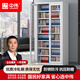 中偉（ZHONGWEI）文件柜財務(wù)八層憑證柜辦公室七塊板資料柜帶鎖鐵皮柜