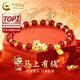 中國黃金（CHINA GOLD）馬上有錢(qián)紅瑪瑙手串女2026新款本命年生肖馬手鏈生日禮物送女友 【京速達】6mm紅瑪瑙馬上有福手鏈 約1.1g