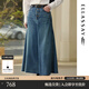 歌力思（ELLASSAY）2025早秋新款萊賽爾牛仔高腰剪裁休閑百搭半身裙女EWB363N00600 牛仔藍 XS