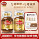 摩可納（Moccona）速溶凍干黑咖啡摩卡 進(jìn)口拿鐵健身減肥 400次咖啡100gx2瓶裝 8號深烘+5號中烘+送咖啡杯
