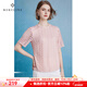 MORELINE沐蘭法式簡(jiǎn)約圓領(lǐng)短袖遮肚T恤女2025年夏季新款減齡顯白直筒上衣 慕斯藕粉 2XL