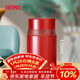 THERMOS膳魔師燜燒杯316高真空不銹鋼520ml燜燒罐保溫飯盒TCLD-520S RD
