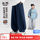 左西童裝男童褲子2025新款兒童運動(dòng)褲加絨中大童彎刀褲 深藏青 140