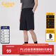 卡賓男裝時(shí)裝休閑短褲24夏新款寬松褲子舒適商場(chǎng)同款Y224 煤黑色01 L (175) 50