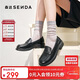 森達樂(lè )福鞋女牛皮英倫風(fēng)軟底不累腳套腳一腳蹬單鞋SYH01AA4 黑色 35