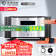 天逸（Winner）AD-3PRO+高保真發(fā)燒HIFI2.0聲道大功率投影機音響甲類(lèi)合并式功放機 AD-3PRO+