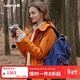 LAFUMA樂(lè )飛葉戶(hù)外沖鋒衣 女士II級中長(cháng)款防水透濕夾克外套 LFJA4CS60 樂(lè )菲橙OC 165/84A（38）
