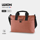 樂(lè )上（LEXON）【超值】輕便單肩包女士手提包休閑包斜挎公事包ONE系列 O橙色