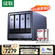 綠聯(lián)私有云DXP4800 Pro 16G版內存16T四盤(pán)位NAS網(wǎng)絡(luò )存儲個(gè)人云硬盤(pán)AI家庭服務(wù)器萬(wàn)兆網(wǎng)口 適用iPhone17