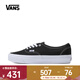 萬(wàn)斯（VANS）2024年男女Authentic Reissue 44帆布鞋/硫化鞋 VN000CQABA2 42
