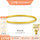 金至尊（3DG Jewellery）素雅金鐲古法黃金手鐲平安圓滿(mǎn)足金999素圈手鐲新年禮物計價(jià) 54mm-8.60克（配珠寶禮盒）