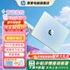 惠普（HP）星Book14/15筆記本 春日限定 學(xué)生打工族適用 流暢辦公AI游戲看劇PPT表格CAD畫(huà)圖PS網(wǎng)課 青藍揉紋 R5-7520U/15.6寸 16G內存+1T固態(tài)硬盤(pán)