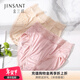 金三塔商場(chǎng)同款金三塔女式內褲100%桑蠶絲真絲高腰三角內褲NZF9A209 膚色 1條 L