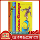 英文原版 Curious George 好奇猴喬治 7本 廖彩杏書(shū)單推薦繪本 汪培珽第3階段 禮盒裝 精裝 綠山墻