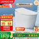 九牧（JOMOO）輕智能馬桶無(wú)水壓限制腳感翻蓋翻圈無(wú)棱內壁SQ8640-SA-CJM305
