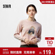 森馬（Semir）毛衣女冬季設計感萌寵提花軟糯上衣2025可愛(ài)小眾毛衫109725107006