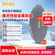 耐司（NiSi）新品 JetMag PRO魔術(shù)快裝 磁吸濾鏡系統 攝影濾鏡風(fēng)光人像 偏振鏡柔焦鏡減光鏡UV保護鏡濾鏡套裝 磁吸金屬鏡頭前蓋 82mm