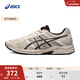 亞瑟士ASICS男鞋網(wǎng)面跑鞋緩震透氣運動(dòng)鞋輕量跑步鞋GEL-CONTEND 4 T8D4Q 灰色/灰色 41.5