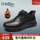 金利來(lái)（Goldlion）男鞋冬季戶(hù)外耐磨休閑鞋時(shí)尚保暖棉鞋休閑鞋G596440246AAS黑色41