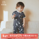 乖奇熊嬰兒連體衣夏季薄款短袖長(cháng)褲哈衣爬服男女寶寶純棉衣服夏裝 灰寶藍/飛鳥(niǎo)之跡 73cm