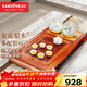 金灶（KAMJOVE）自動(dòng)上水功夫茶具套裝 花梨木實(shí)木茶盤(pán) 整套茶具茶海茶臺R-580 搭配H9 陶瓷茶具 茶水桶 1個(gè)