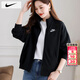耐克（NIKE）外套女士冬季25新款運動(dòng)服裝立領(lǐng)防風(fēng)衣針織開(kāi)衫衛衣時(shí)尚保暖夾克 法式毛圈/熱推款/曬圖退10/建議拍小一碼 L (165/88A)