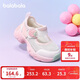 巴拉巴拉童鞋寶寶學(xué)步鞋兒童運動(dòng)涼鞋嬰兒鞋子淺口2025夏網(wǎng)布208225145016