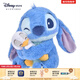 迪士尼（Disney）海灘日落系列史迪奇抱鴨毛絨玩偶公仔包包掛件鑰匙扣馬年新年禮物 史迪奇玩偶