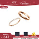 丹尼爾惠靈頓（DanielWellington）dw情侶戒指 新品流光系列密鑲情侶對戒 新年禮物送女友送男友 流光+經(jīng)典-玫瑰金一對（聯(lián)系客服備注）