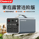 小能人（soulor）戶(hù)外移動(dòng)電源300W大功率家用停電應急擺攤露營(yíng)220V移動(dòng)便捷充電寶 300W暢享旅行款【升維驅動(dòng)】