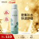 HKH積雪草舒緩補水定妝噴霧妝前保濕爽膚水化妝水清爽不油膩緊致淡紋 200ml*1瓶