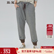 siqin斯琴女裝春季棉質(zhì)松緊腰針織褲腳九分小腳褲哈倫褲衛褲AF CK009 灰色 M