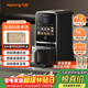 九陽(yáng)（Joyoung）免手洗預約豆漿機變頻輕音低嘌呤漿1.2L大容量2-4人用可做豆花家用破壁機料理機K7 Pro(遠航灰)