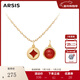 Arsis印記系列撲克項鏈女紅色吊墜毛衣鏈高級感輕奢送女友新年禮物 撲克項鏈(方塊)