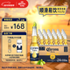 科羅娜（CORONA）特級啤酒330ml*24瓶啤酒整箱裝經(jīng)典拉格京東自營(yíng)新年送禮