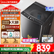 美的（Midea）洗衣機波輪全自動(dòng)國家補貼 10公斤大容量家用 直驅變頻電機 一級能效  抗菌除螨 以舊換新 MB100V36DT|專(zhuān)利免清洗 波輪