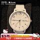 正港（ZGO）x三麗鷗手表女學(xué)生初中高中女生考試專(zhuān)用hellokitty石英腕表 2199