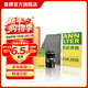 曼牌濾清器（MANNFILTER）C35154+w719/45M+cuk2939空氣空調機油濾三濾套裝適用于明銳途觀(guān)
