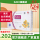 KACC【認準旗艦正品】6.0版紙尿褲拉拉褲T型吸收槽輕薄透氣干爽尿不濕 紙尿褲M(mǎn)碼120片【6-11kg】