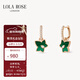 LOLA ROSE羅拉玫瑰常青藤耳釘女耳環(huán)輕奢小眾生日禮物新年禮物送女友送閨蜜