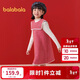 巴拉巴拉兒童套裝女童兩件套2024春裝拜年服中大童洋氣背心裙208124104006