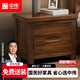 中偉實(shí)木床頭柜臥室家具中式床邊收納柜配套床頭柜
