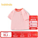 巴拉巴拉童裝T恤兒童短袖2024男童夏裝女童上衣簡(jiǎn)約百搭208224117224