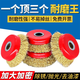 五閬機械碗型鋼絲輪打磨拋光輪角磨機專(zhuān)用金屬除銹鋼絲刷加厚鋼絲輪 鋼絲刷4