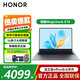 榮耀（HONOR）MagicBook X16/X16Plus筆記本電腦新款酷睿輕薄本商務(wù)辦公高清男女學(xué)生游戲本 25款酷睿i7-13620H 16G 1T固態(tài) 灰 IPS高清護眼屏