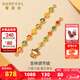 賽菲爾18K金琺瑯吉祥調節鏈延長(cháng)鏈國風(fēng)琺瑯八大佛喜樂(lè )手鏈DIY項鏈配件 八大佛鏈-94