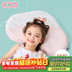 匹魯兒童枕頭嬰幼兒A類(lèi)透氣1-3歲可水洗硅膠枕芯寶寶幼兒園午睡枕 粉