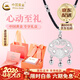 中國黃金足銀平安鎖項鏈長(cháng)命銀鎖鏤空時(shí)尚情人節生日禮情人節禮物送女朋友 足銀平安鎖+銀珠黑繩【心動(dòng)禮盒+證書(shū)】