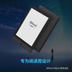 JDRead 聯(lián)名款 BIGME Read電子書(shū)AI閱讀器6英寸墨水屏電紙書(shū)智能AI閱讀本 支持4大AI模型 AI閱讀器